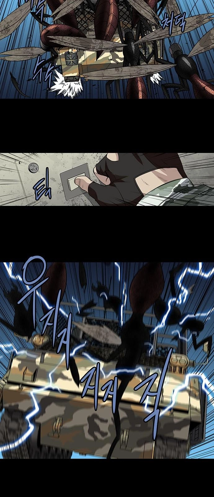 Hive Chapter 151 - 24