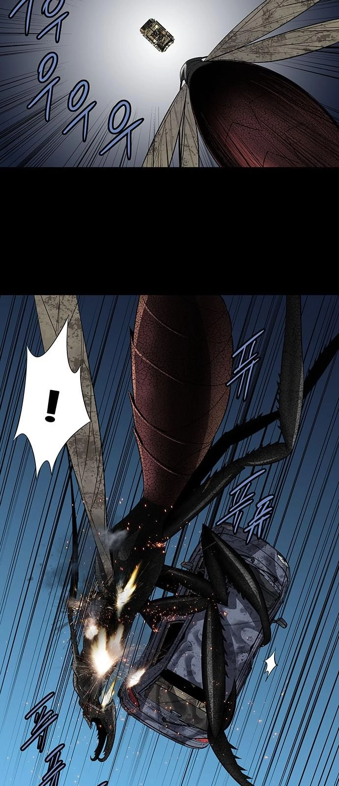 Hive Chapter 151 - 28