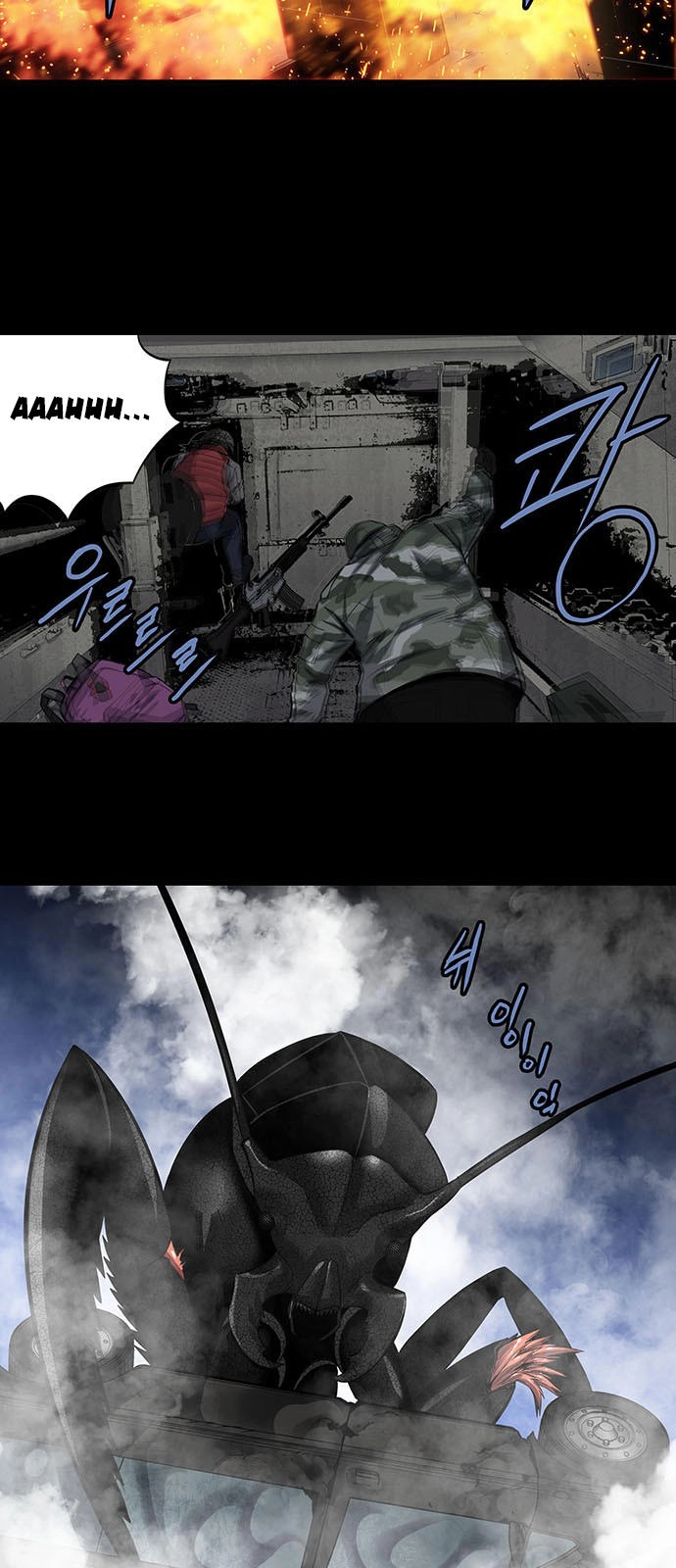 Hive Chapter 152 - 6