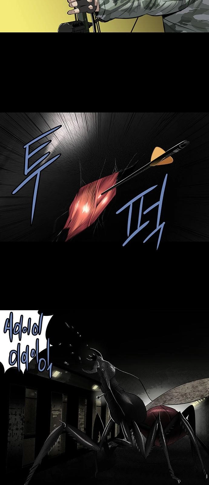 Hive Chapter 152 - 9