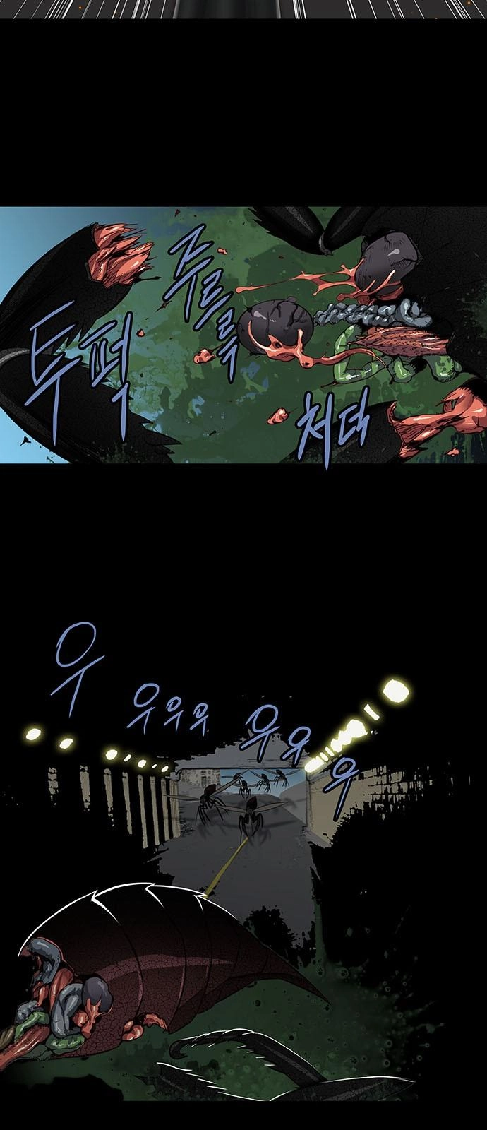 Hive Chapter 152 - 12