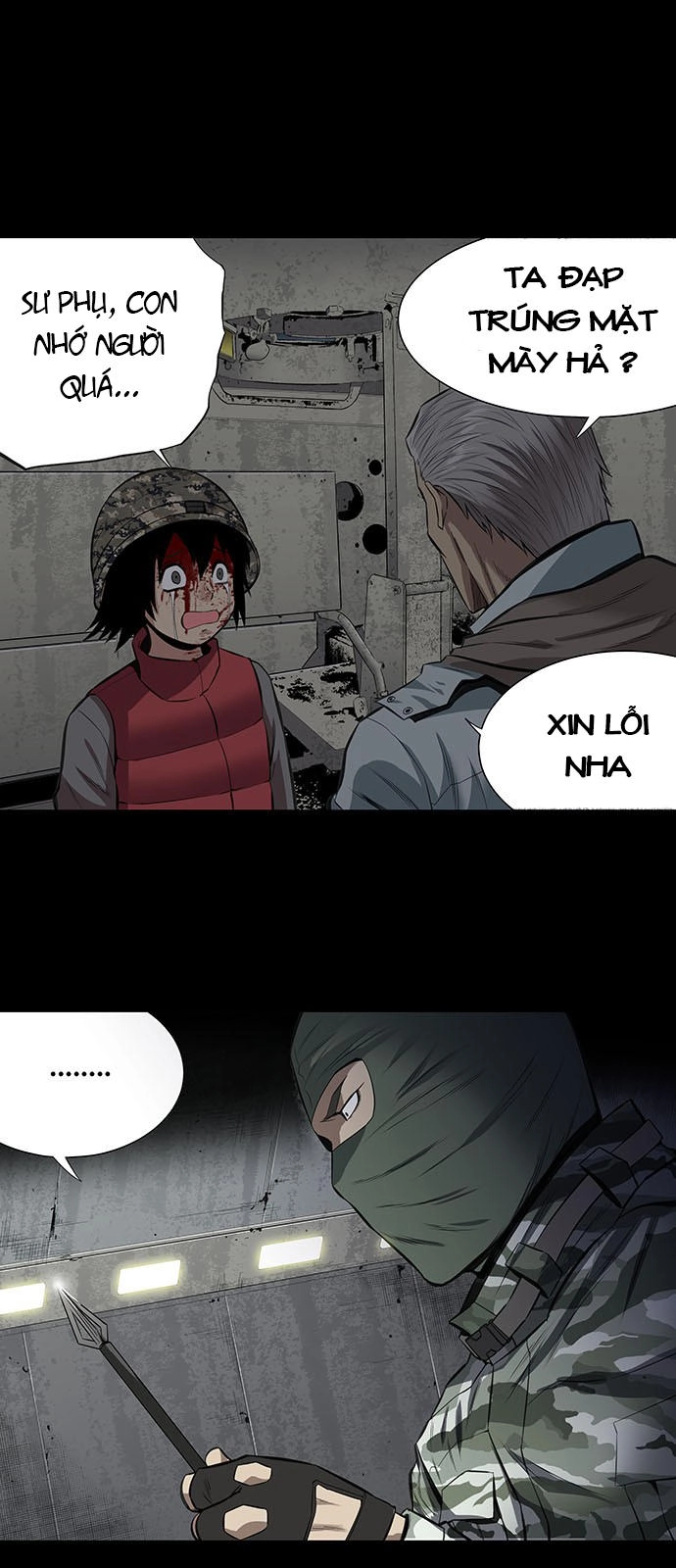 Hive Chapter 152 - 14