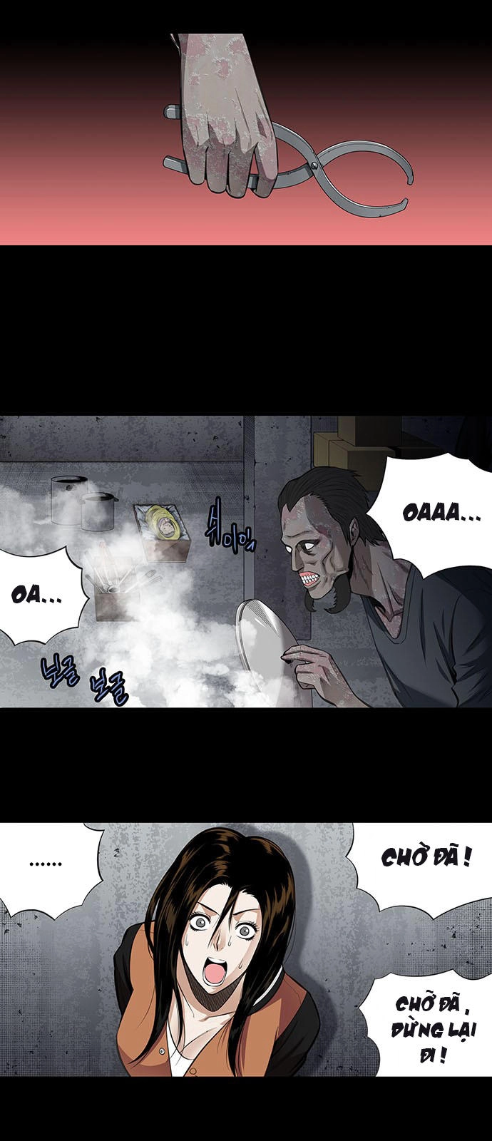 Hive Chapter 152 - 20