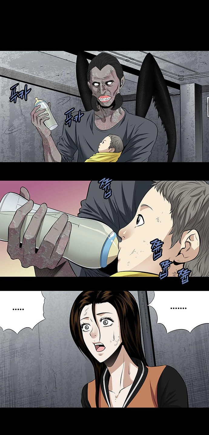 Hive Chapter 152 - 23