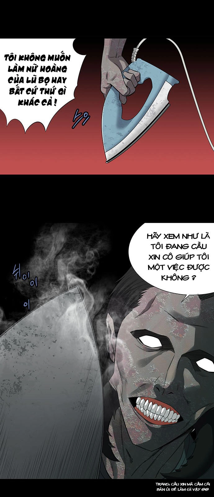 Hive Chapter 152 - 35