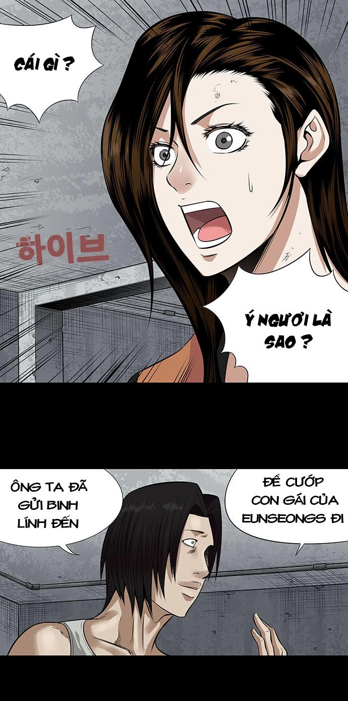 Hive Chapter 153 - 3