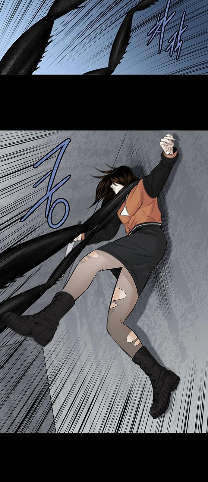 Hive Chapter 153 - 9