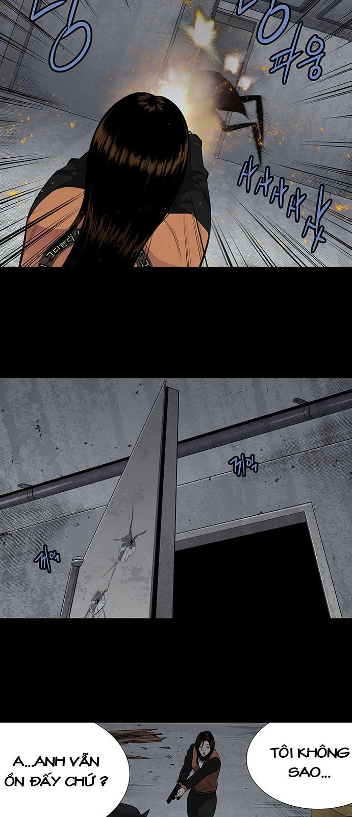 Hive Chapter 153 - 16