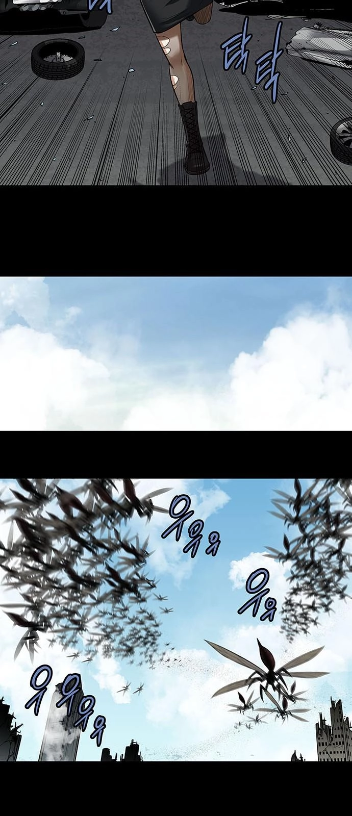 Hive Chapter 153 - 21