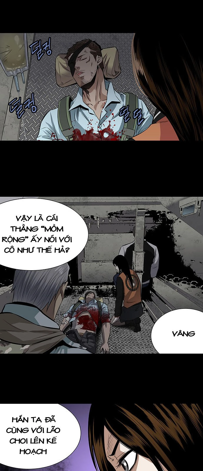 Hive Chapter 153 - 24