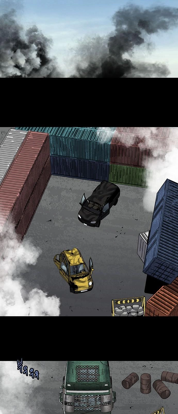 Hive Chapter 153 - 26