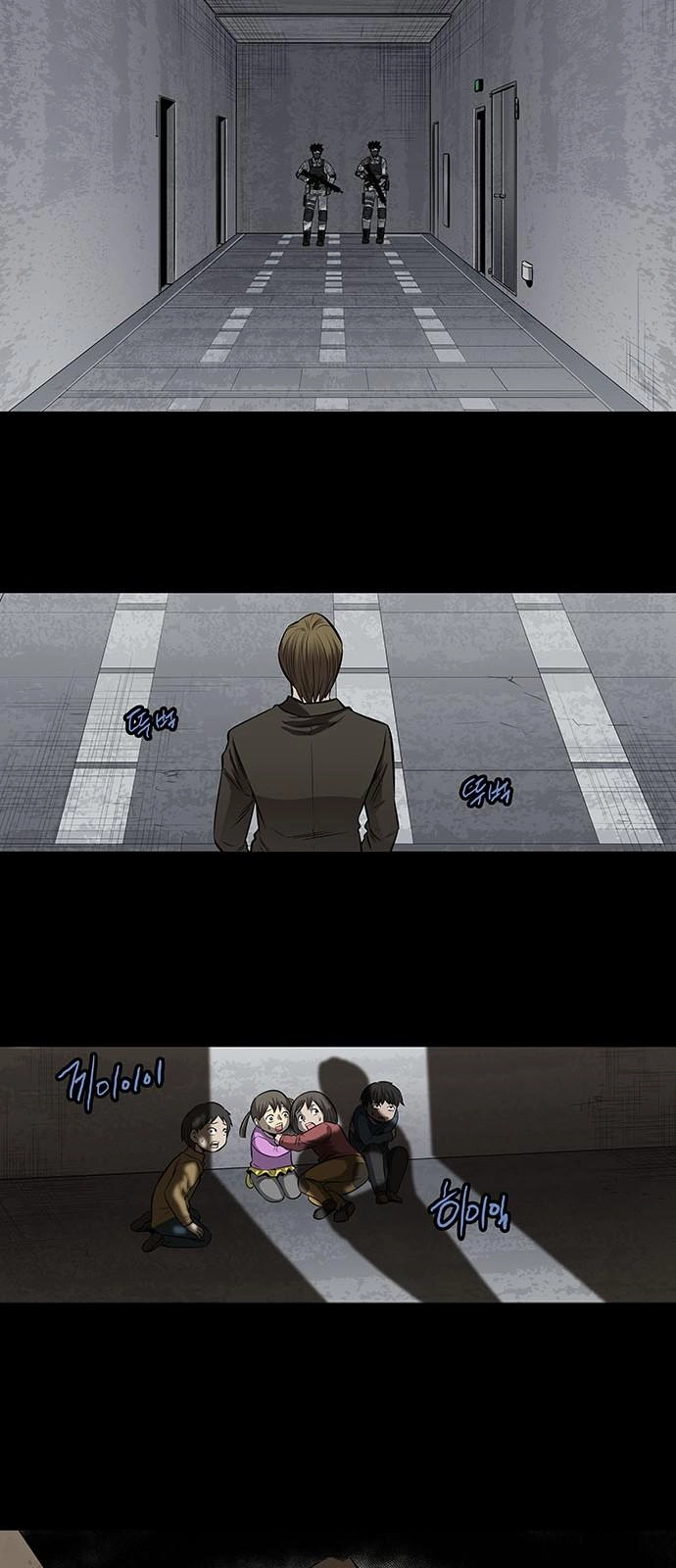 Hive Chapter 153 - 37