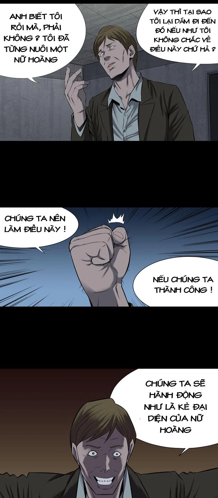 Hive Chapter 154 - 12