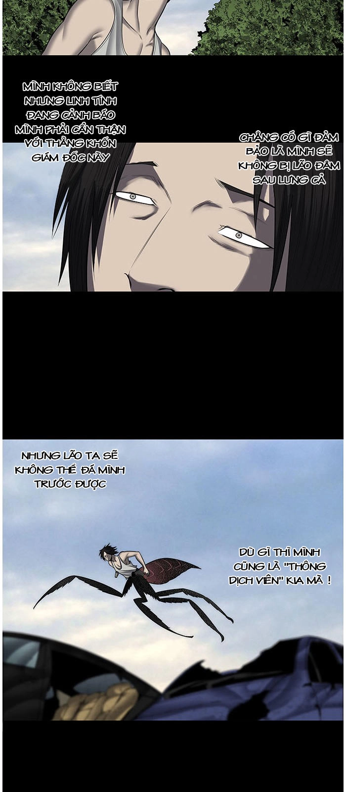 Hive Chapter 154 - 16