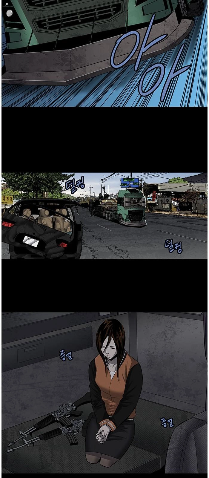 Hive Chapter 154 - 25