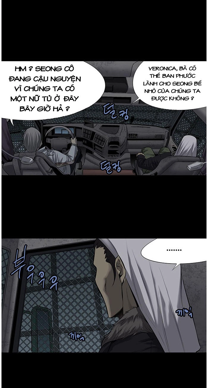 Hive Chapter 154 - 26