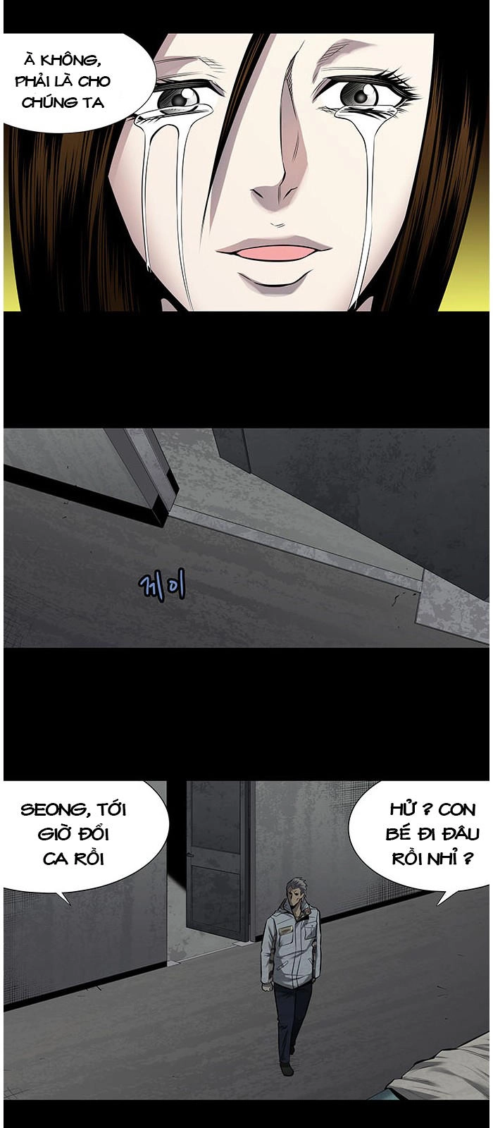 Hive Chapter 154 - 43