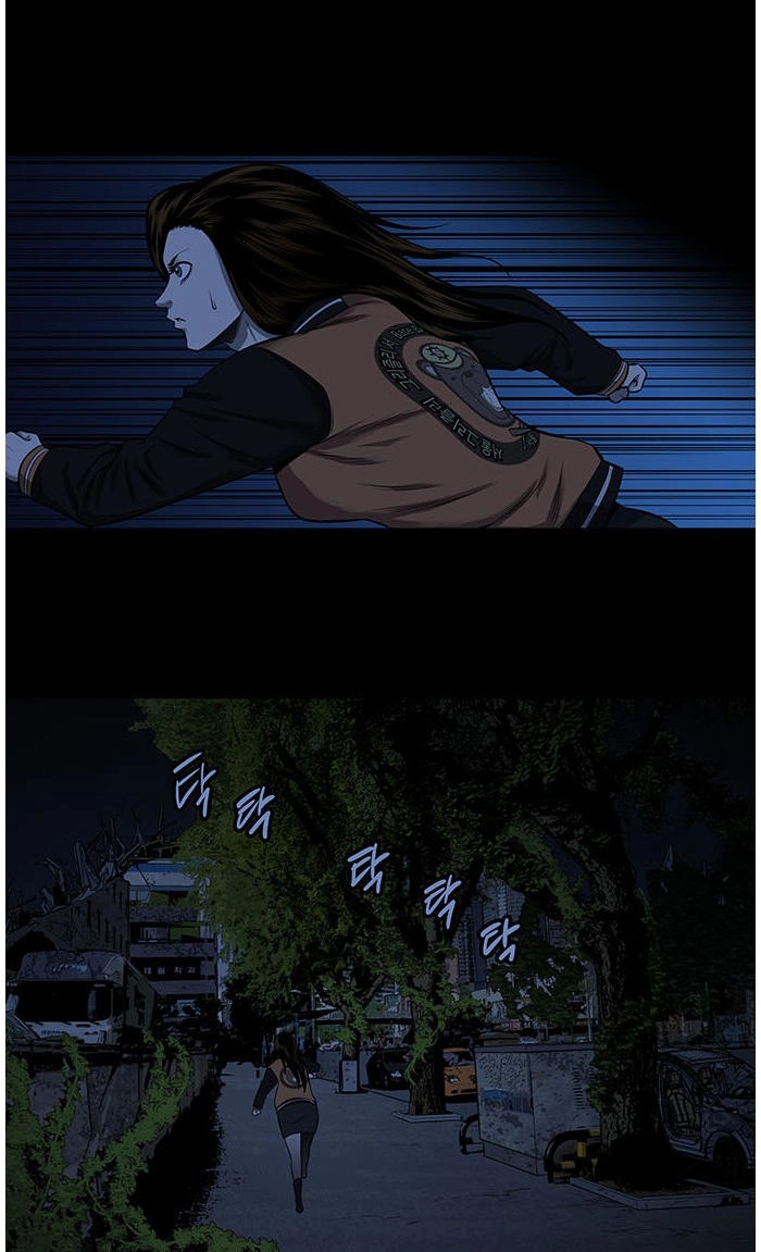 Hive Chapter 154 - 46