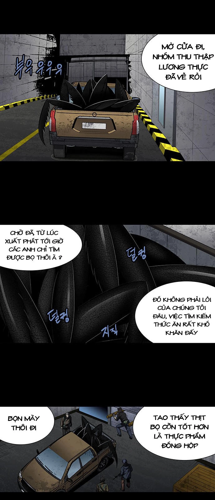 Hive Chapter 155 - 10