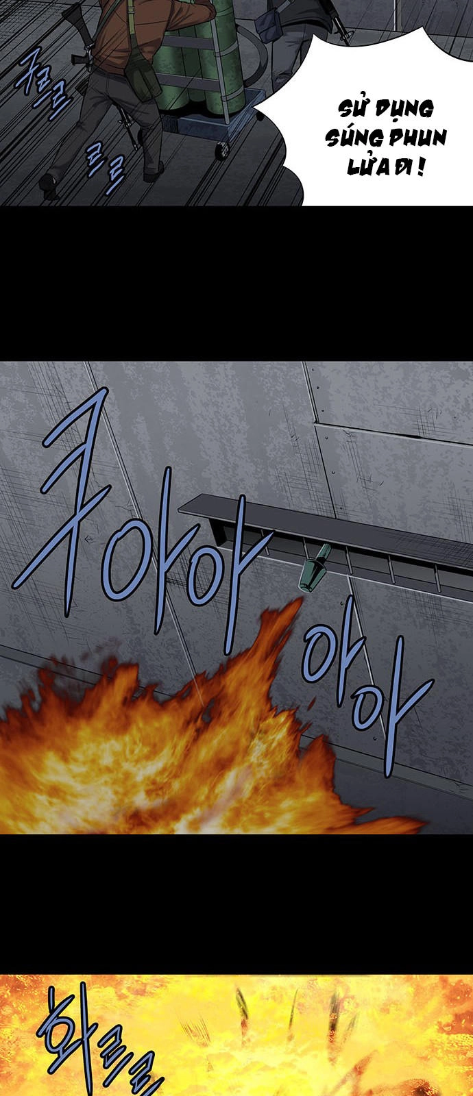 Hive Chapter 155 - 17