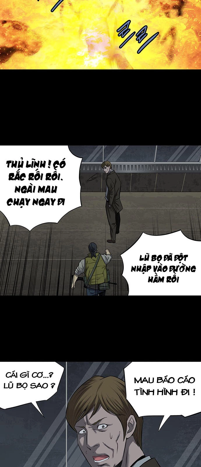 Hive Chapter 155 - 18