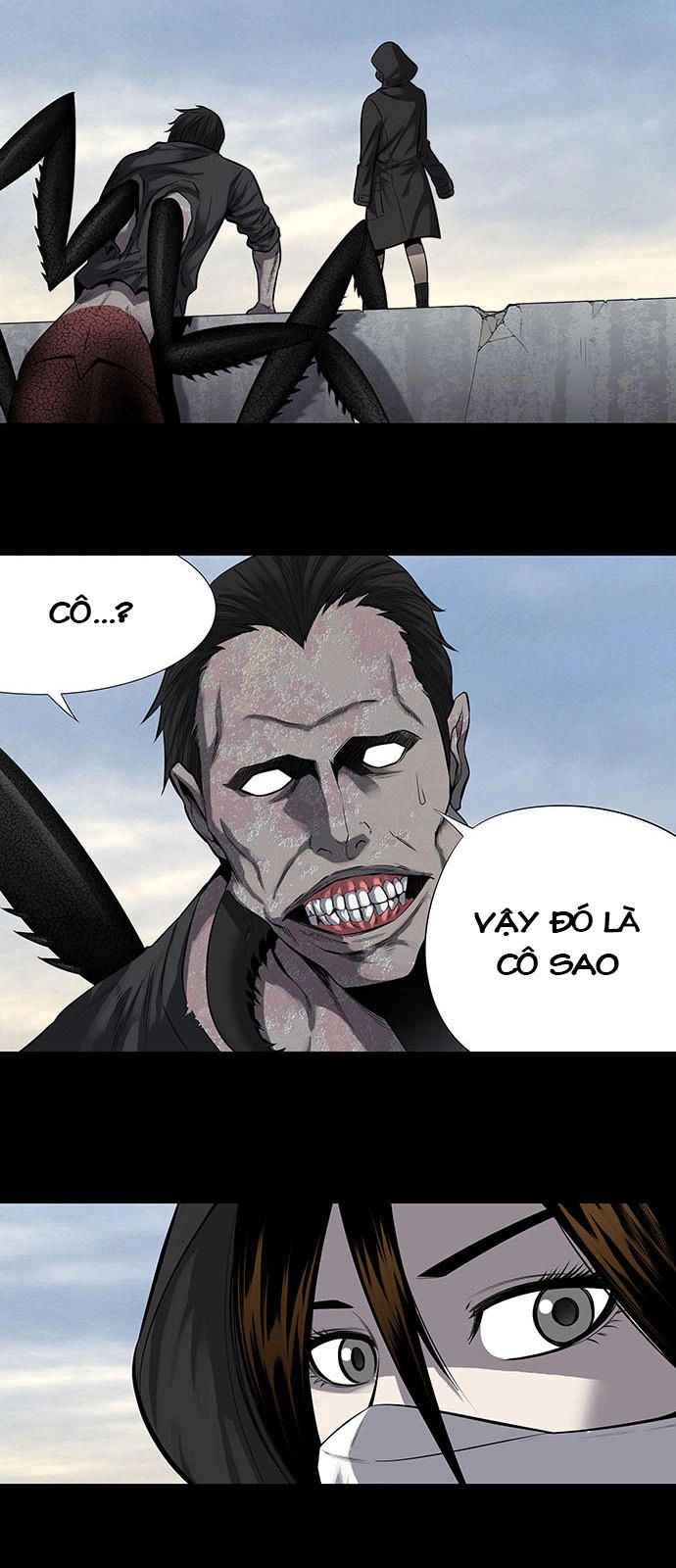 Hive Chapter 155 - 26