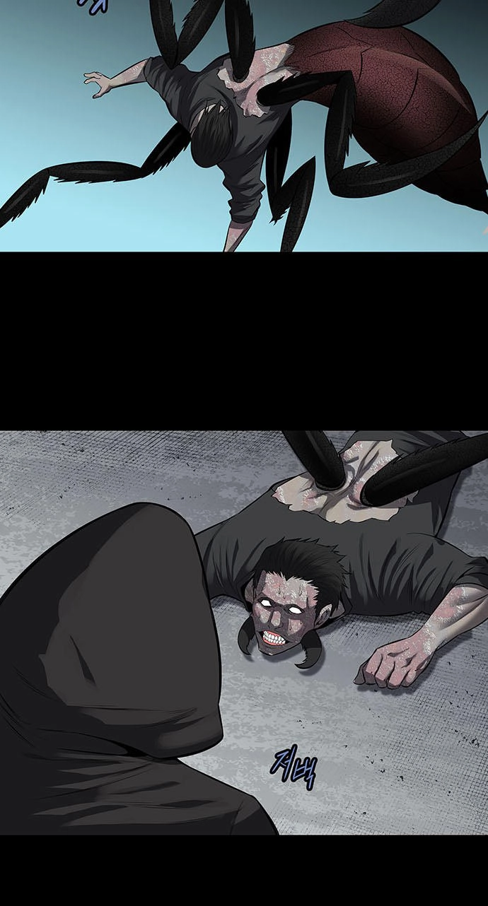 Hive Chapter 155 - 31