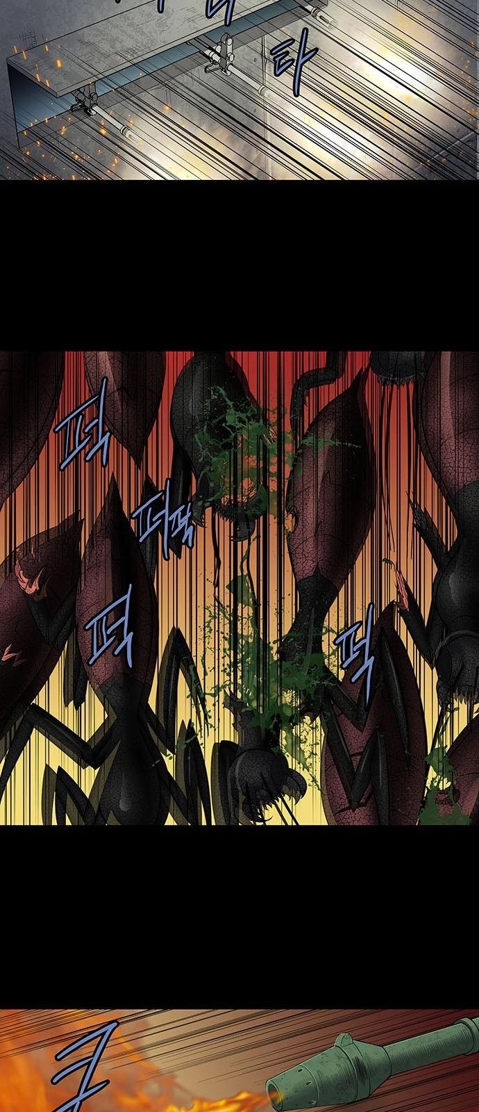 Hive Chapter 155 - 35