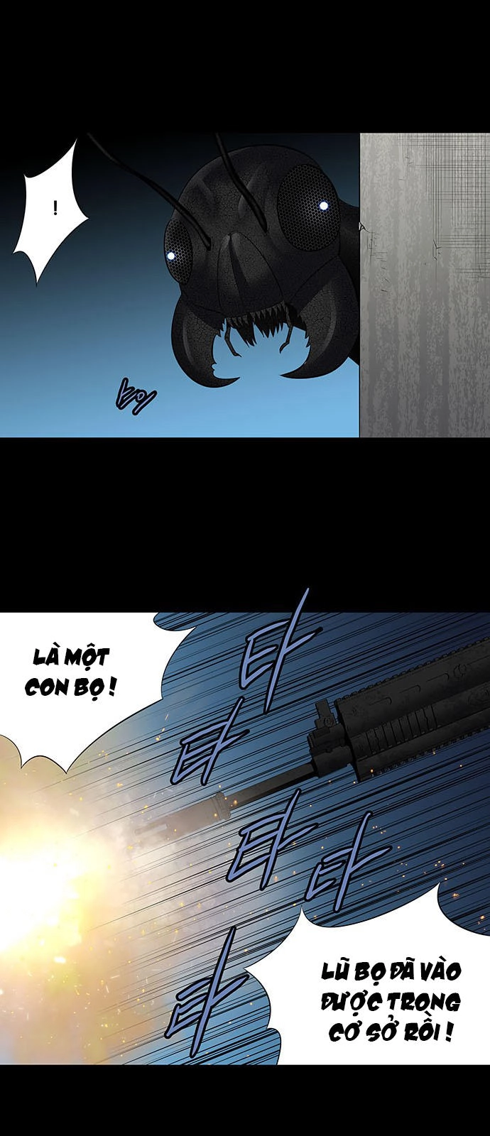 Hive Chapter 155 - 41