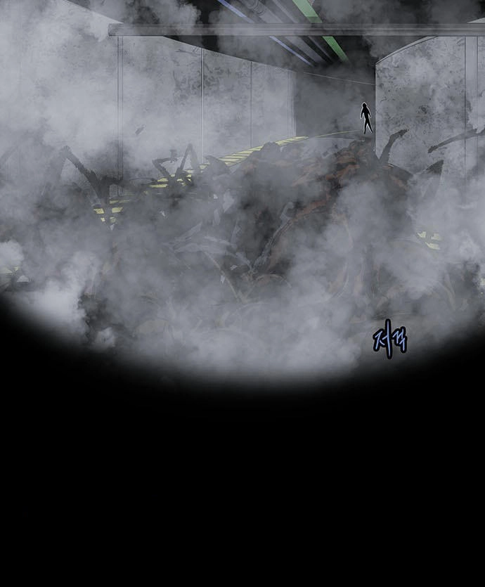 Hive Chapter 155 - 44