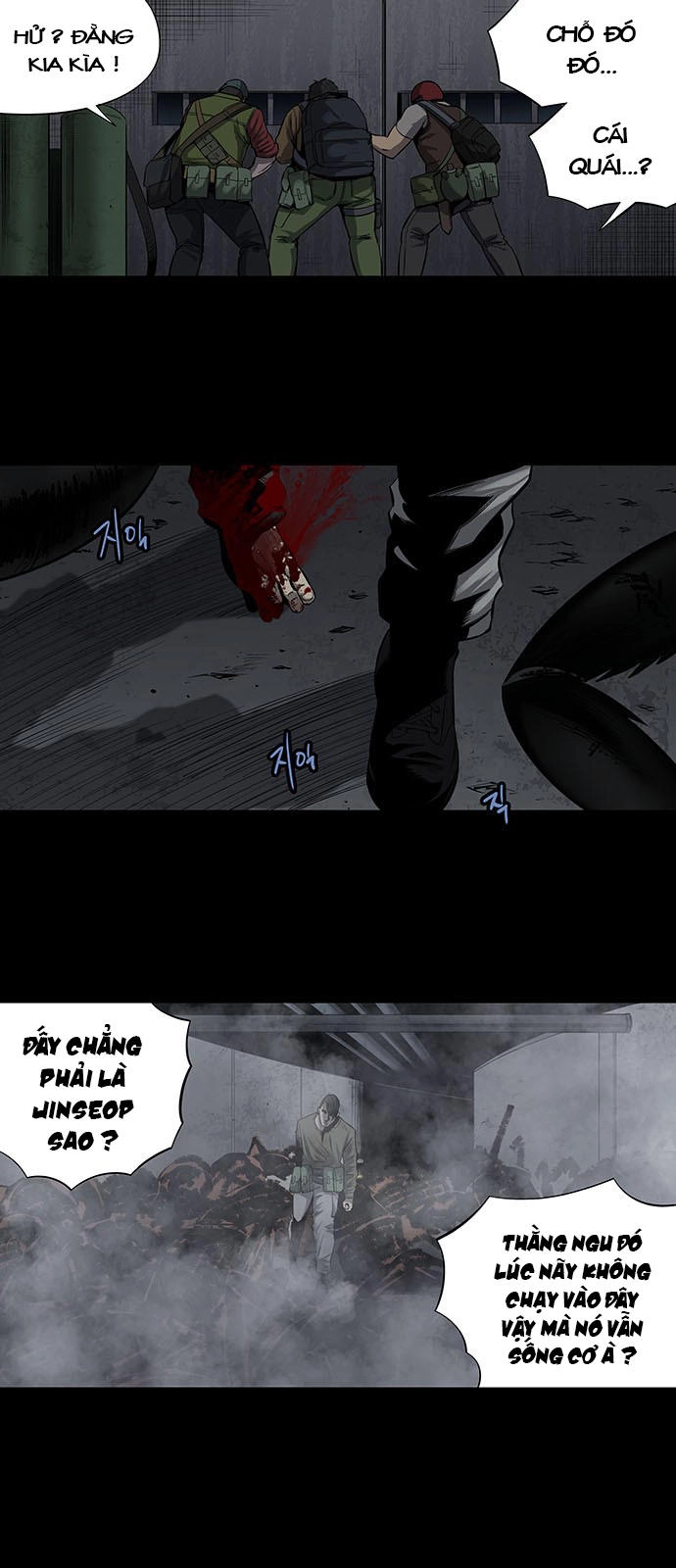 Hive Chapter 156 - 3