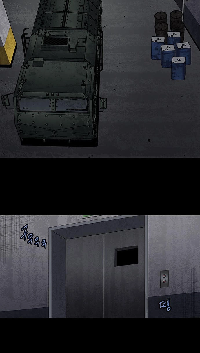 Hive Chapter 156 - 38