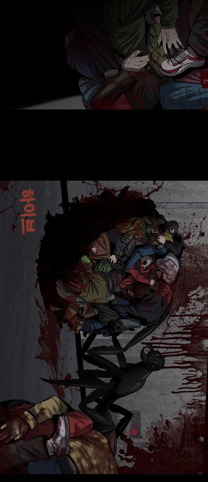 Hive Chapter 157 - 3