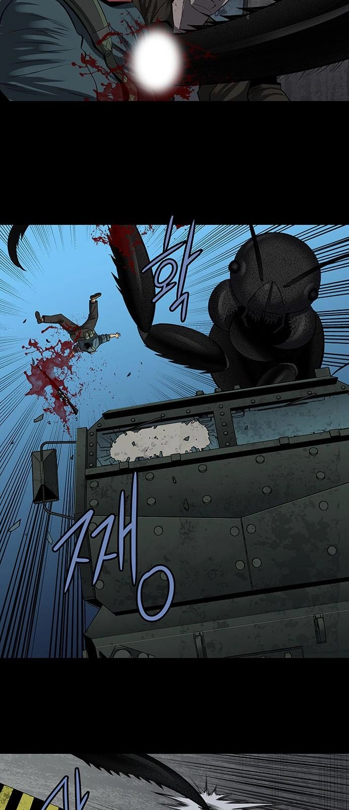 Hive Chapter 157 - 14