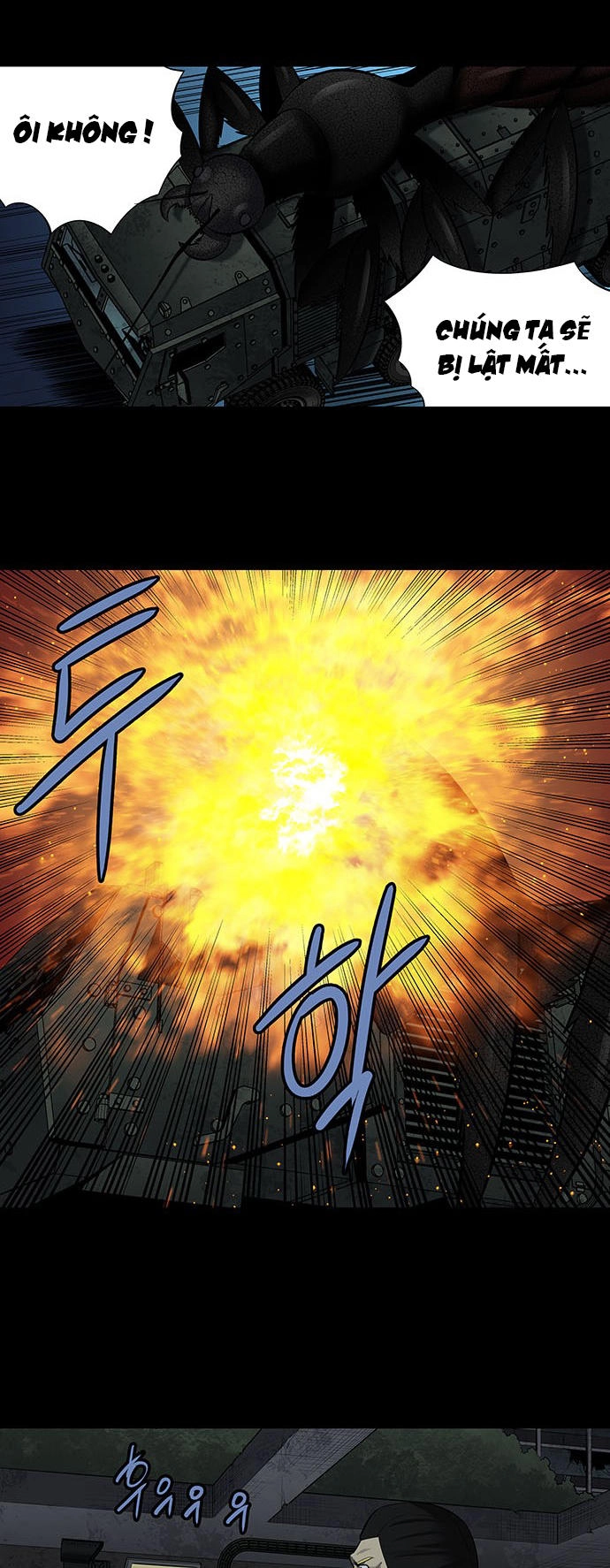 Hive Chapter 157 - 16