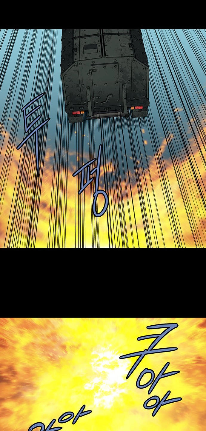 Hive Chapter 157 - 21