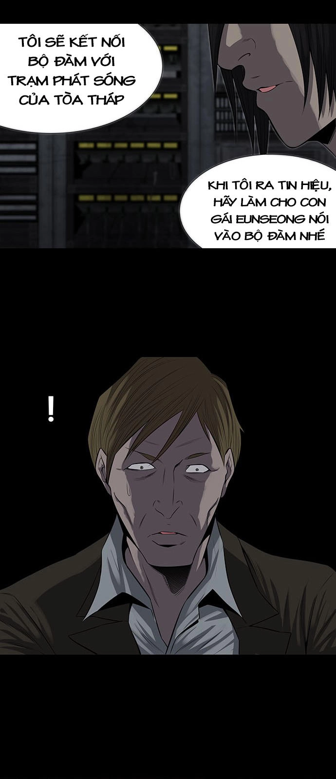 Hive Chapter 157 - 30