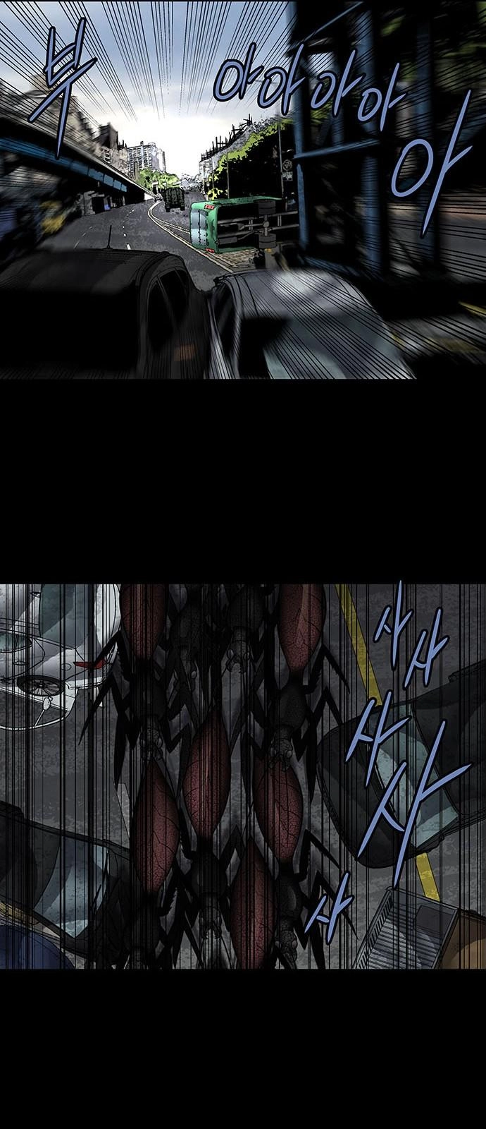 Hive Chapter 157 - 31