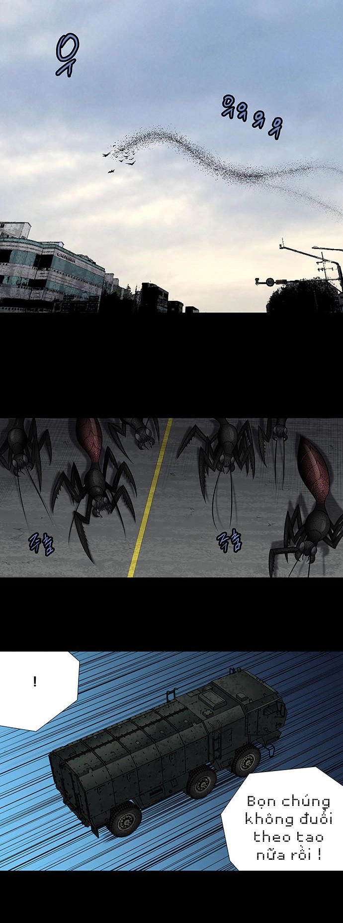 Hive Chapter 157 - 36