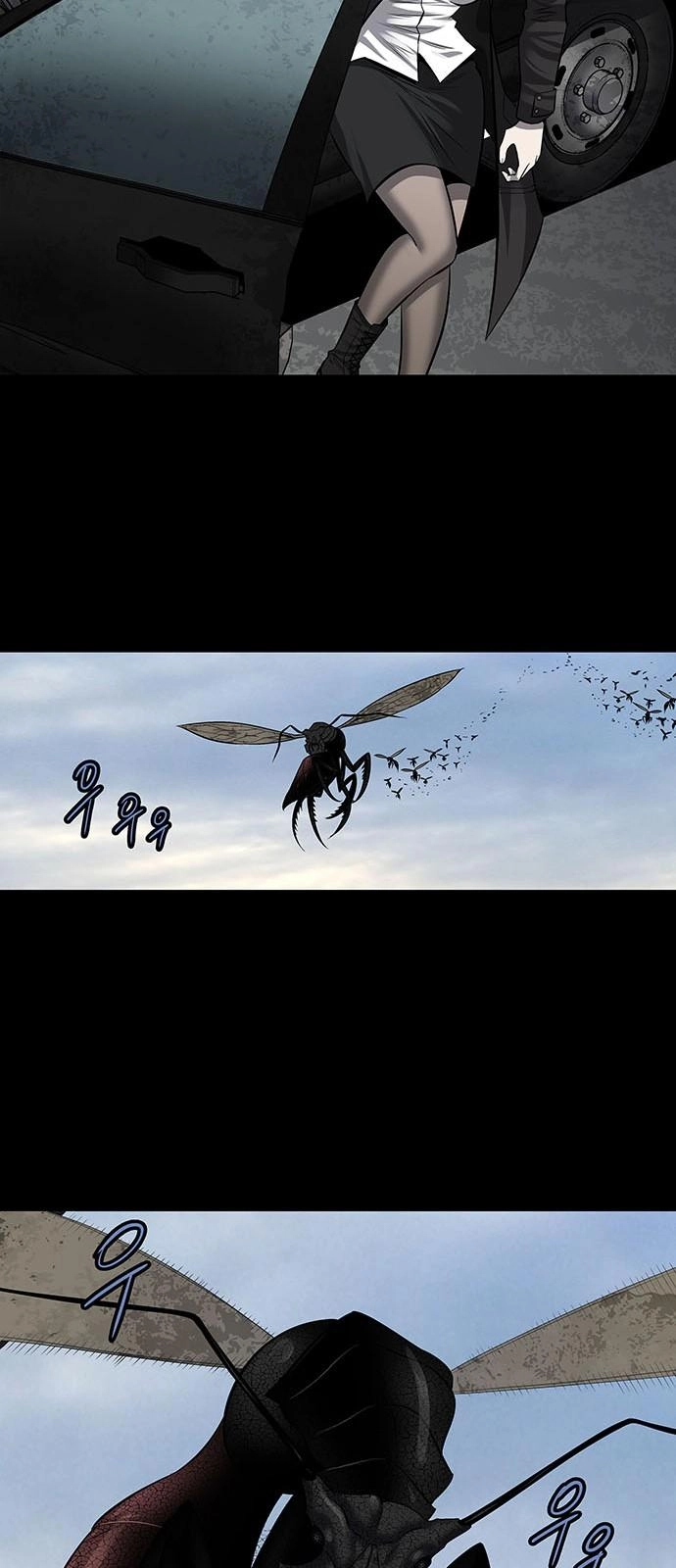 Hive Chapter 157 - 38