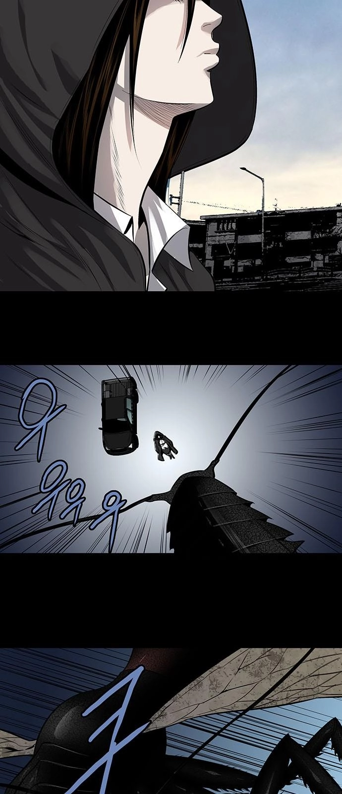 Hive Chapter 157 - 40