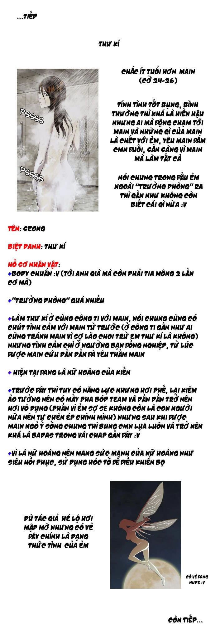 Hive Chapter 157 - 47