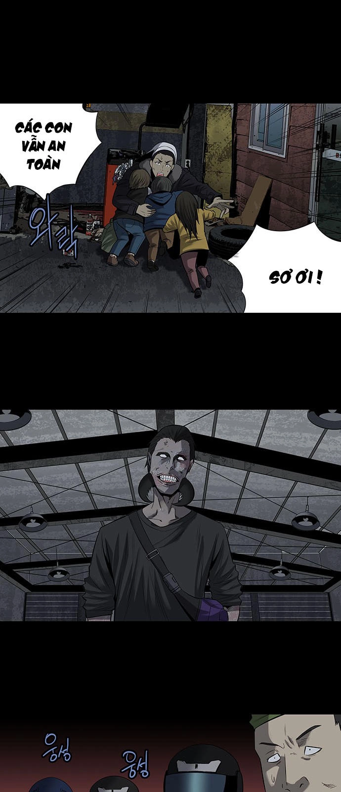 Hive Chapter 158 - 11