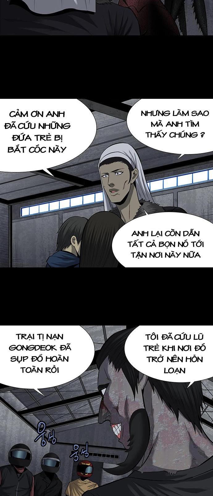 Hive Chapter 158 - 13