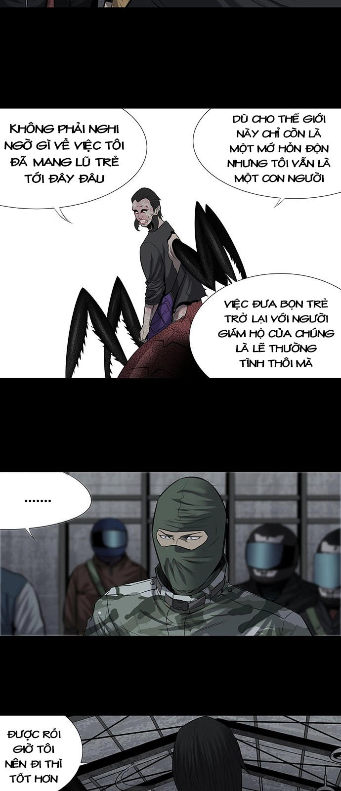 Hive Chapter 158 - 14