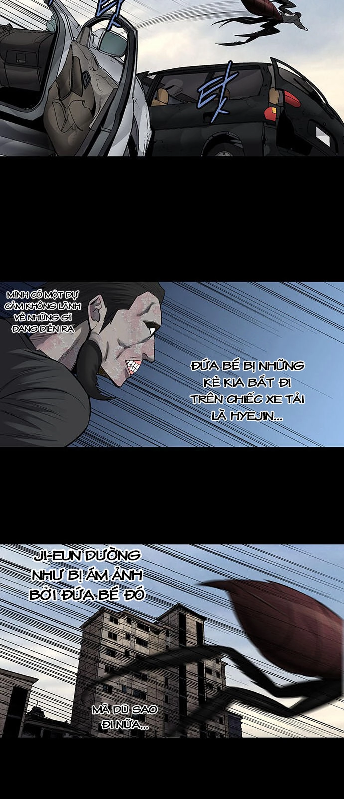 Hive Chapter 158 - 22