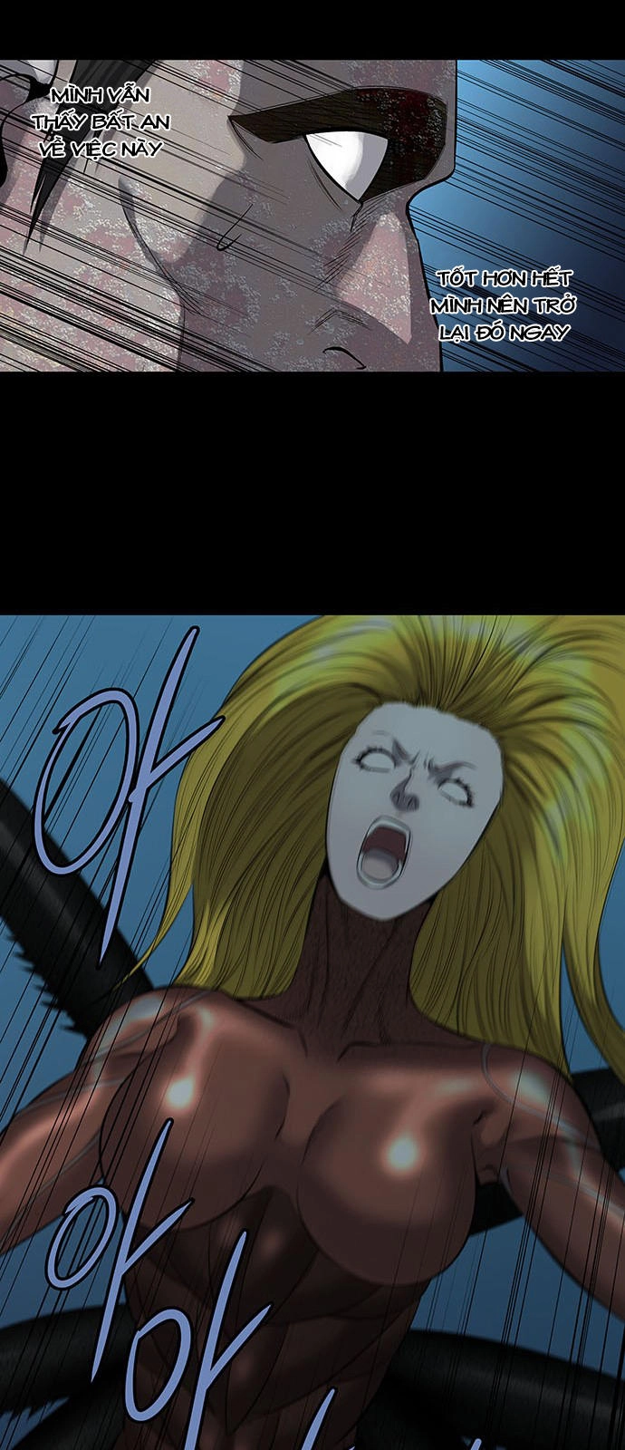 Hive Chapter 158 - 23