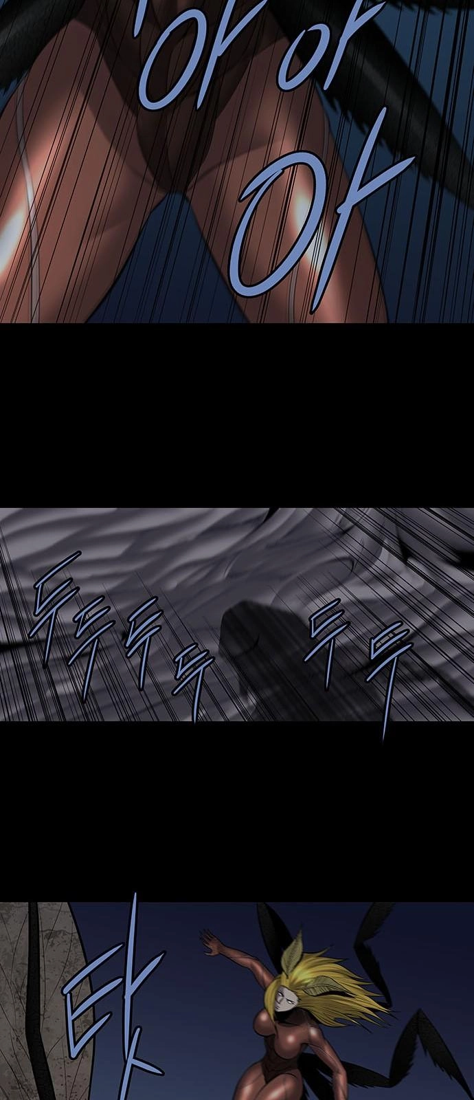 Hive Chapter 158 - 24