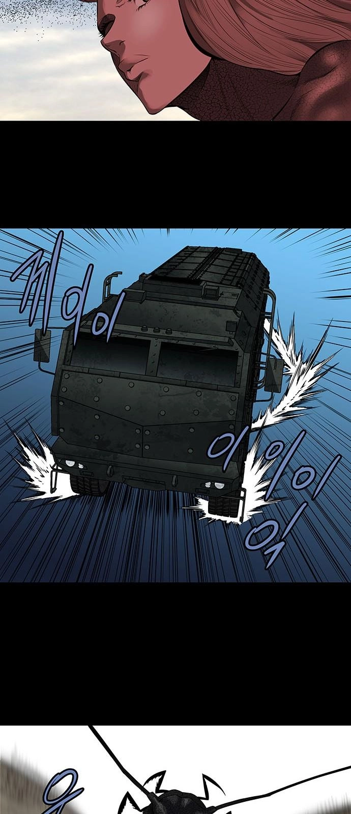 Hive Chapter 158 - 40