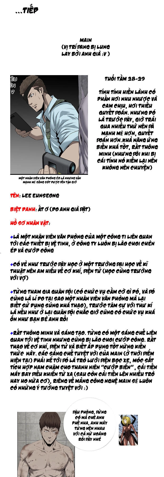 Hive Chapter 158 - 44